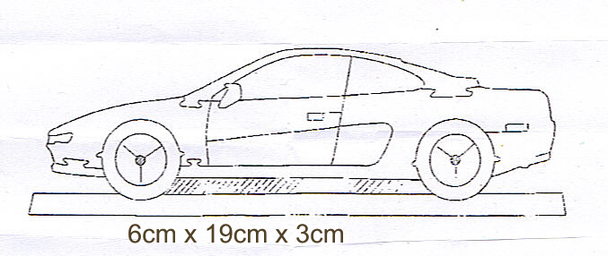 Sports Car Jigsaw